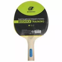 Ракетка для настольного тенниса Training