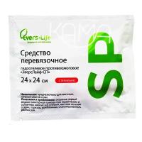 Салфетка противоожоговая обезболивающая ЭверсЛайф-СП 24х24 см. Набор из 5 штук