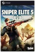 Игра Sniper Elite 5 для PC Steam, электронный ключ