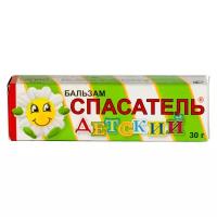 Спасатель бальзам, 30г Детский