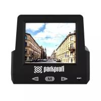 Parkprofi COMBO Parkprofi EVO 9000 3 в 1