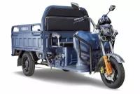 Трицикл Rutrike Дукат 1500 60V1000W