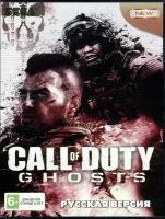 Call of Duty: Ghosts [Sega Mega Drive]