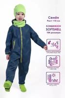 Комбинезон softshell софтшелл детский Smail смайл непромокаемый на мальчика или девочку демисезонный, размер 92