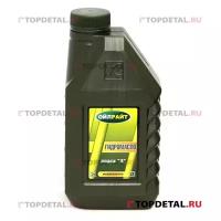 LuxOil Масло "OILRIGHT" гидравлическое "А" 1 л