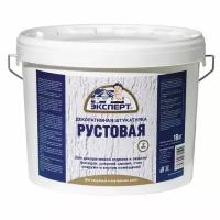 ЭКСПЕРТ Штукатурка рустовая 2мм -20С (18кг) [21047]