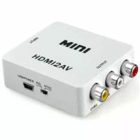 Переходник HDMI на RCA (AV) (конвертер HDMI мама - 3RCA мама) HDMI2AV