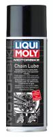 Смазка для цепи мотоциклов LIQUI MOLY Motorbike Chain Lube 0.4 л