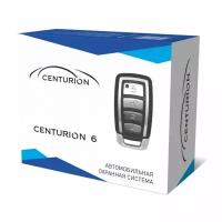 Автосигнализация Centurion 6