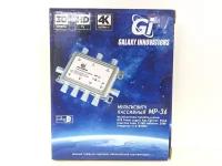 Galaxy innovations Мультисвитч паcсивный Gi MP-36