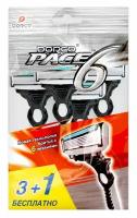 Станки одноразовые для бритья с 6 лезвиями Dorco Pace6, 4 шт