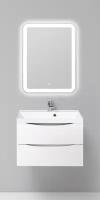 Тумба под раковину BelBagno Marino 70 см MARINO-700-2C-SO-BL-P цвет: bianco lucido