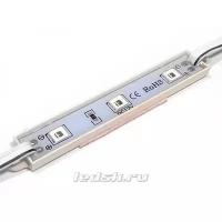 Светодиодный модуль красный 3*5054 SMD