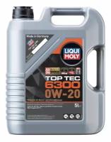 Синтетическое моторное масло LIQUI MOLY Top Tec 6300 0W-20, 5 л