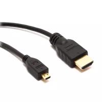 Кабель HDMI19M - microHDMI19M Oxion, 1м