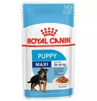 Royal Canin Maxi Puppy