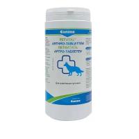 Добавка в корм Canina Petvital Arthro-tabletten (500г/500таб)