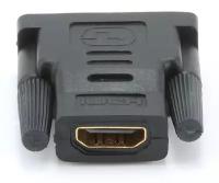 Адаптер (переходник) Gembird HDMI-DVI A-HDMI-DVI-2, 19F/19M, золотые разъемы, пакет