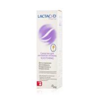 Lactacyd Pharma Soothing средство для интимной гигиены голубая маргаритка 250 мл