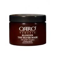 ORRO Blonder Silver Mask - Серебряная маска для светлых волос 500 мл