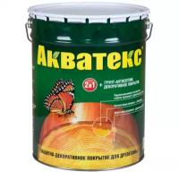 Акватекс, защитное текстурное покрытие для дерева, 20 л. Белый