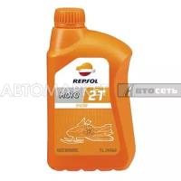 Масло 2T для снегохода Repsol MOTO SNOW 1 л