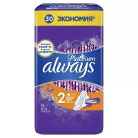 Always Ультратонкие гигиенические прокладки Always Ultra Platinum Normal Plus Quatro, 30 шт