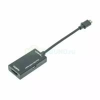 Переходник (адаптер) MHL HDMI-MicroUSB (MHL)