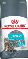 Корм для кошек Royal Canin Urinary 0.4кг