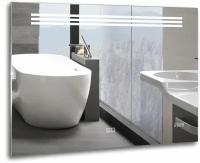 Зеркало для ванной GEMMA-3, 60х80 см с подсветкой, часами серое