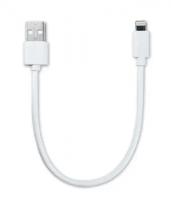 Кабель USB Lightning 20cm. White