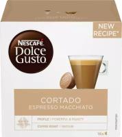 Кофе в капсулах Dolce Gusto Cortado (эспрессо с молоком), 16 кап