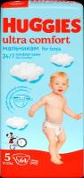 Подгузники детские для мальчиков HUGGIES Ultra Comfort 5, 12–22кг, 64шт