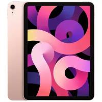 Планшет Apple iPad Air (2020) 64Gb Wi-Fi Rose Gold