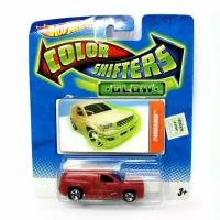 Машинки Hot Wheels меняющие цвет, серия Color Shifters, 1:64