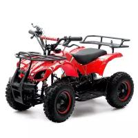 Квадроцикл бензиновый ATV G6.40 - 49cc, цвет красный