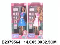 Набор "Доктор", в комплекте кукла с асессуарами WITHOUT 2379564