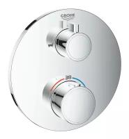 Термостат для ванны Grohe Grohtherm 24077000