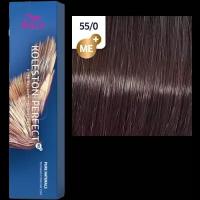 WELLA Koleston Perfect ME+ Крем-краска стойкая оттенок 55/0