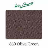 Сукно бильярдное Iwan Simonis 860 Olive Green