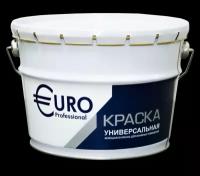 Универсальная моющаяся краска для влажных помещений "EURO"- professional" 9л