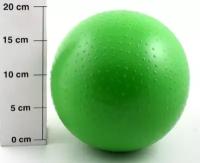 Мяч Русский стиль с-134 20 см