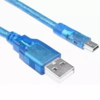 Кабель Noname USB2.0 USB A (M) - mini USB 5pin (M) 1,5м (Синий)