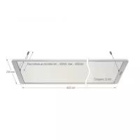 Инфракрасный обогреватель THERMO GLASS PION CRYSTAL-08