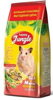 HAPPY JUNGLE Корм для хомяков 900 гр