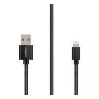 Кабель Rombica Digital IS-01, USB - Apple Lightning, MFI (лицензия Apple), металлическая оплетка, 1м