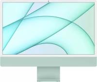 Apple iMac 24-inch with Retina 4.5K display: Apple M1 chip with 8-core CPU and 8-core GPU, 16GB unified memory, 1TB SSD Green ( Z12U000BZ)