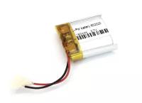 Аккумулятор Li-Pol (батарея) 6*20*20мм 2pin 3.7V/180mAh