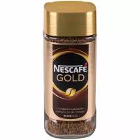 Nescafe Кофе растворимый Nescafe Classic гранулированный, стеклянная банка 190г, 2шт (2 упаковки)