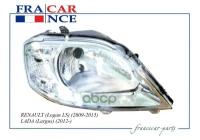 Фара Передняя Правая Francecar арт. FCR210144